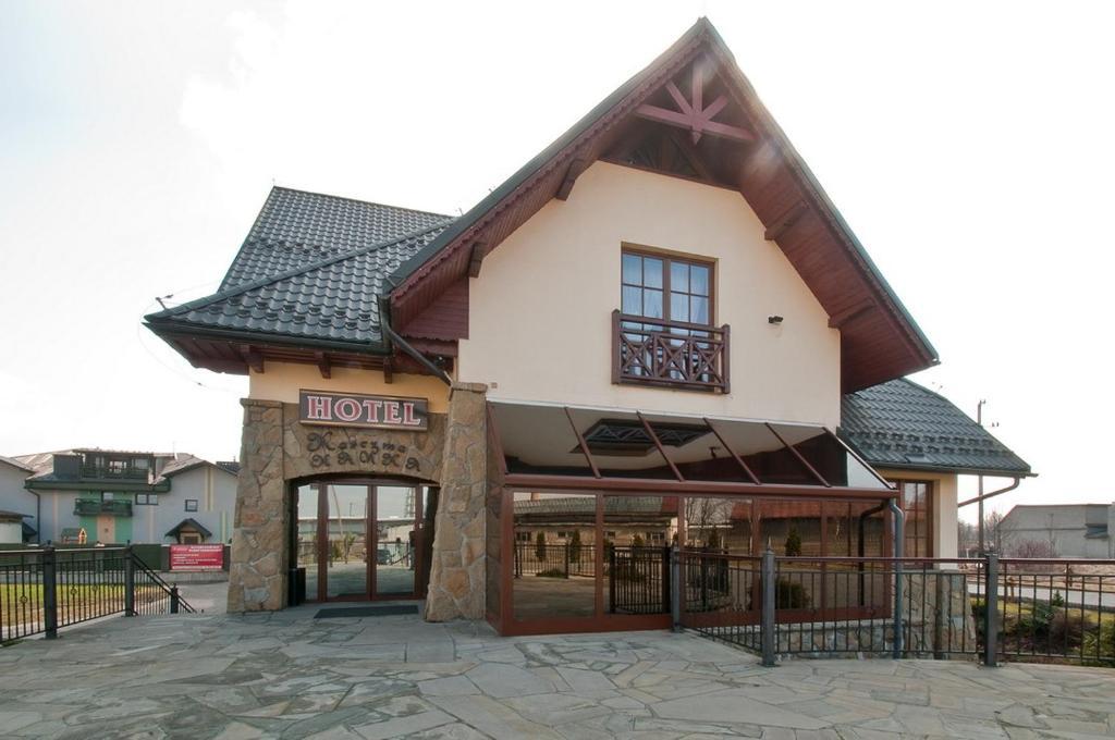 Skalny Dworek Hotel Nowy Targ